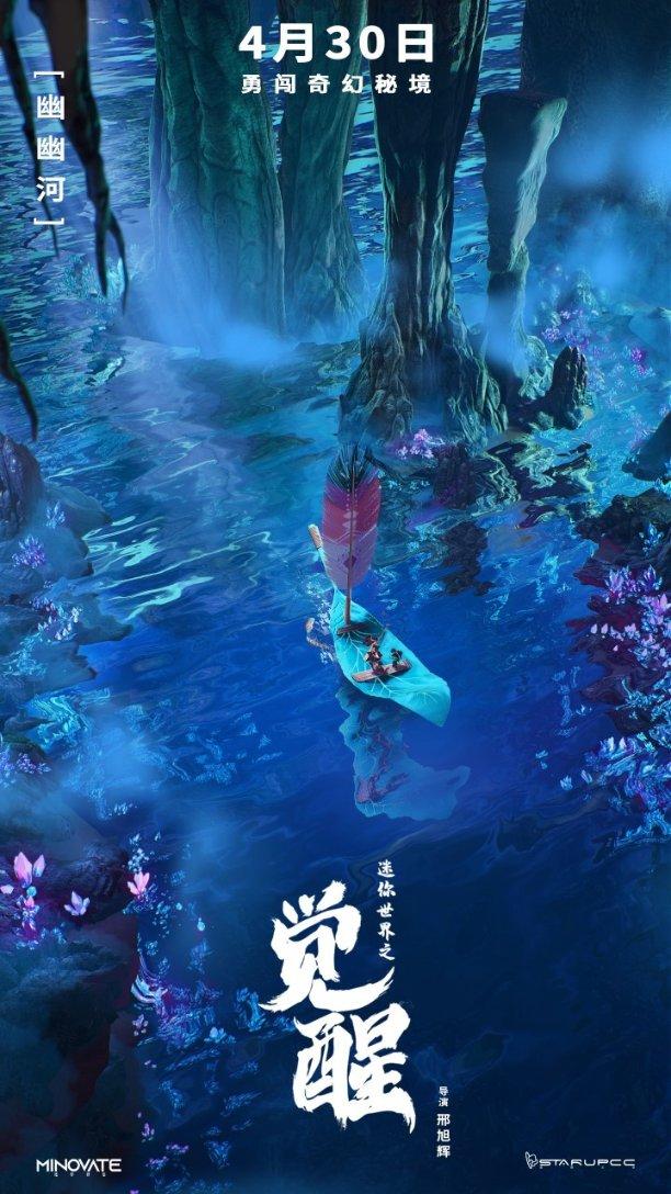【两会特刊·美丽图景】始终把人民放在心中最高位置
