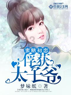小萌兔的影分身