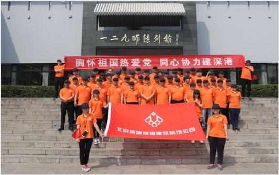 在这个寒假,读一本好书吧 |《我是独一无二的色彩》走进小学课堂